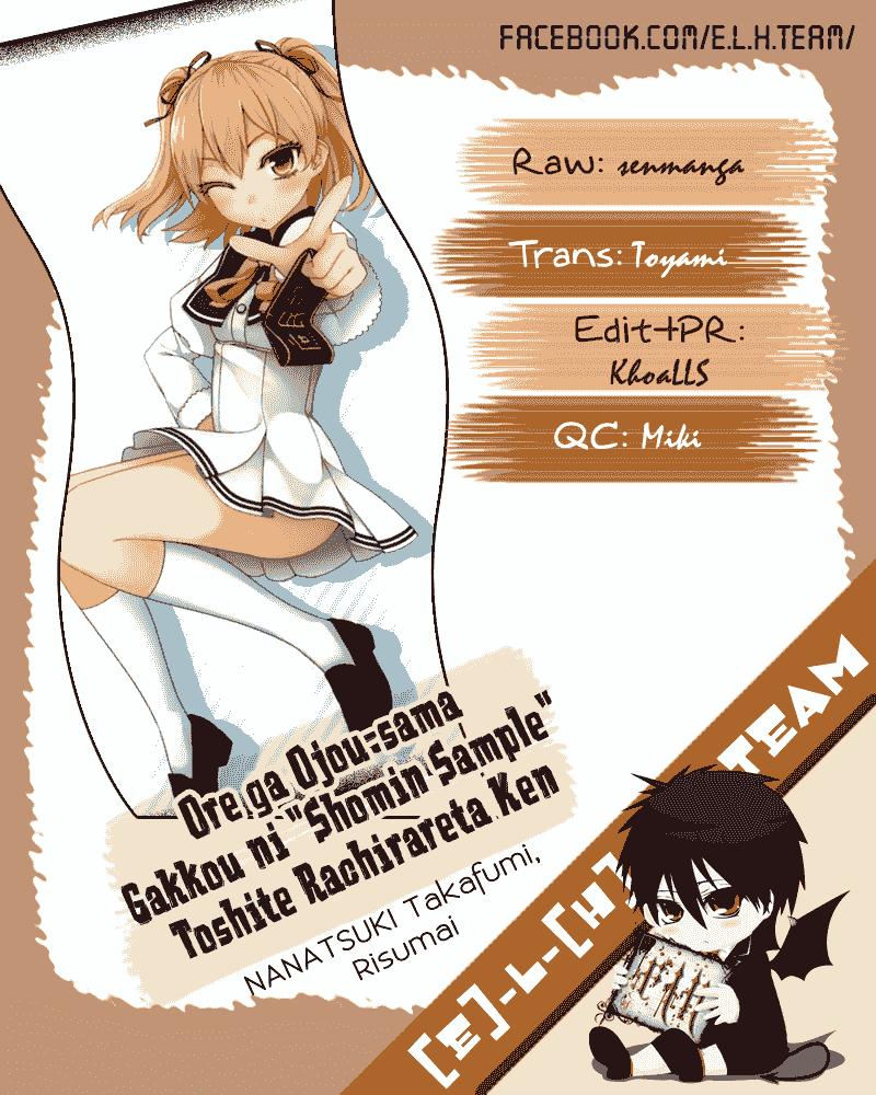 Ore Ga Ojou-Sama Gakkou Ni Shomin Sample Toshite Rachirareta Ken Chapter 59 - 24