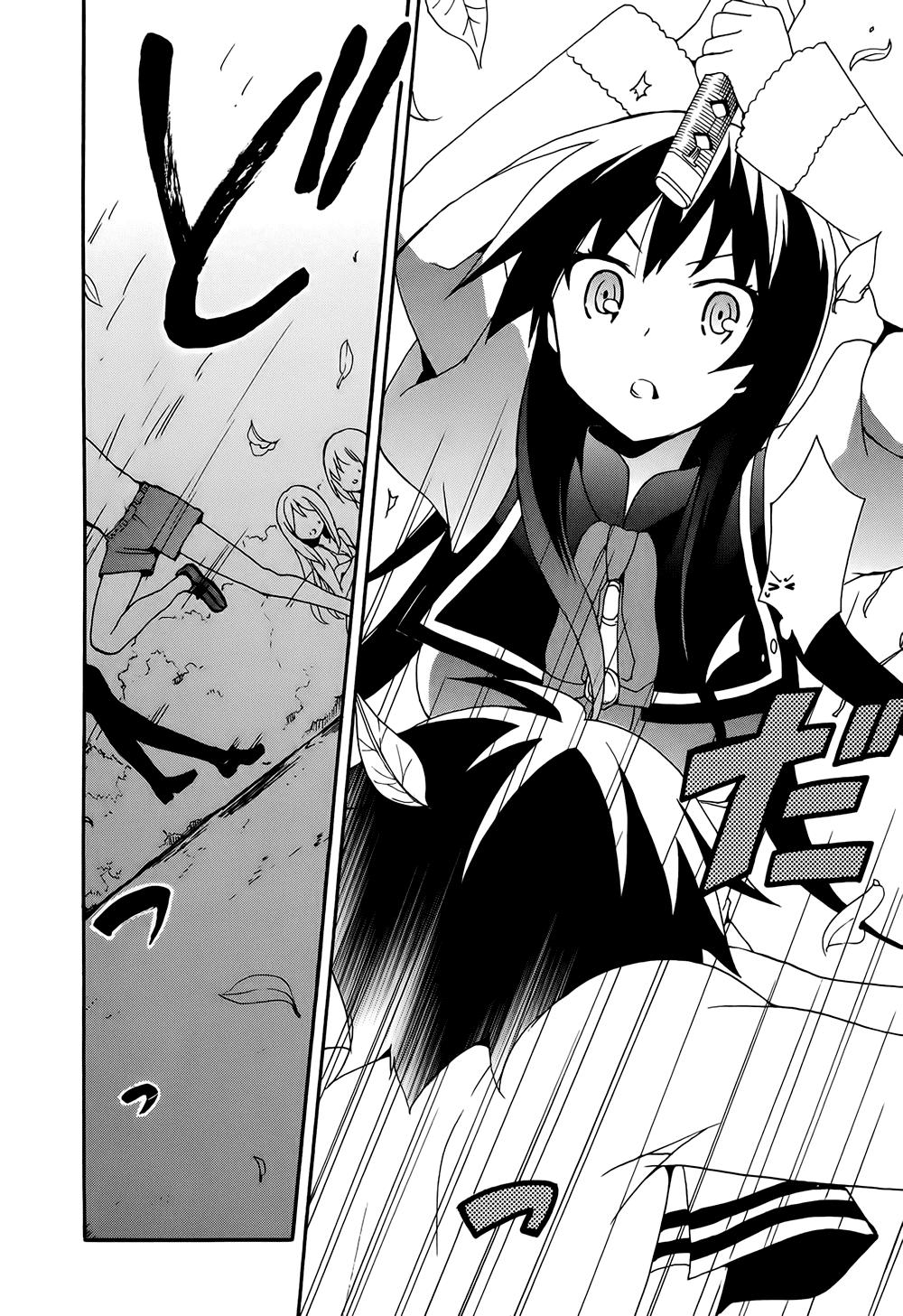 Ore Ga Ojou-Sama Gakkou Ni Shomin Sample Toshite Rachirareta Ken Chapter 6 - 23