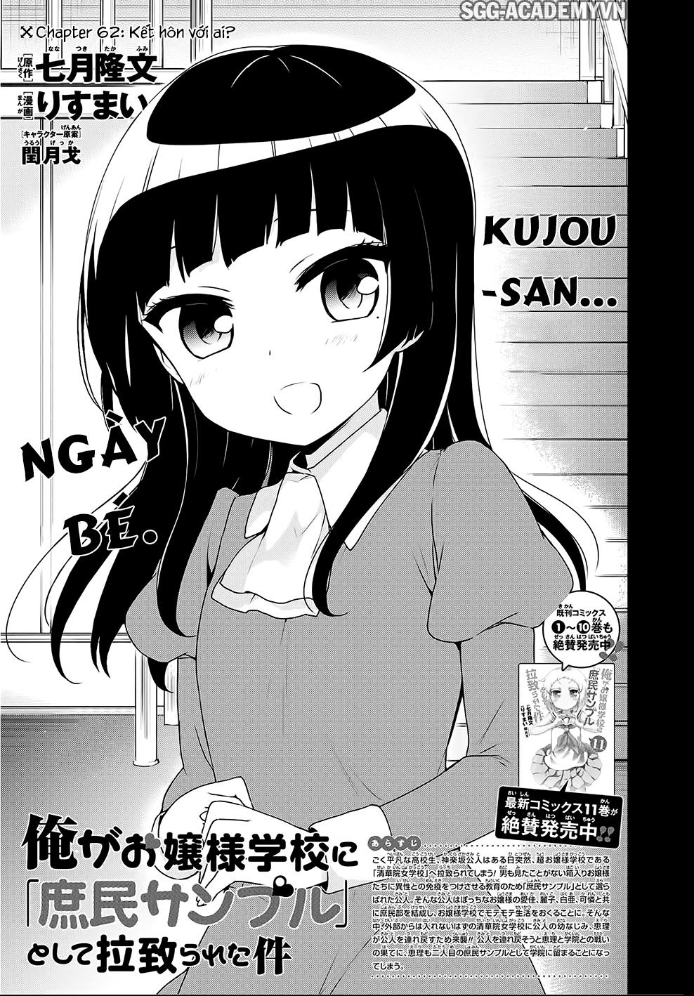 Ore Ga Ojou-Sama Gakkou Ni Shomin Sample Toshite Rachirareta Ken Chapter 62 - 3