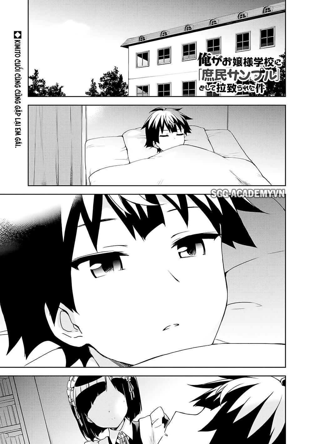 Ore Ga Ojou-Sama Gakkou Ni Shomin Sample Toshite Rachirareta Ken Chapter 64 - 2