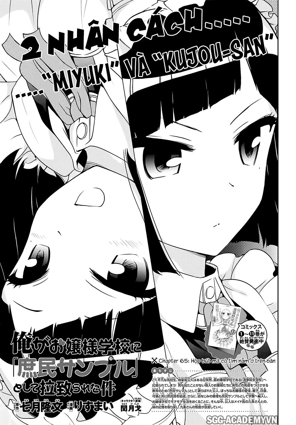 Ore Ga Ojou-Sama Gakkou Ni Shomin Sample Toshite Rachirareta Ken Chapter 65 - 2