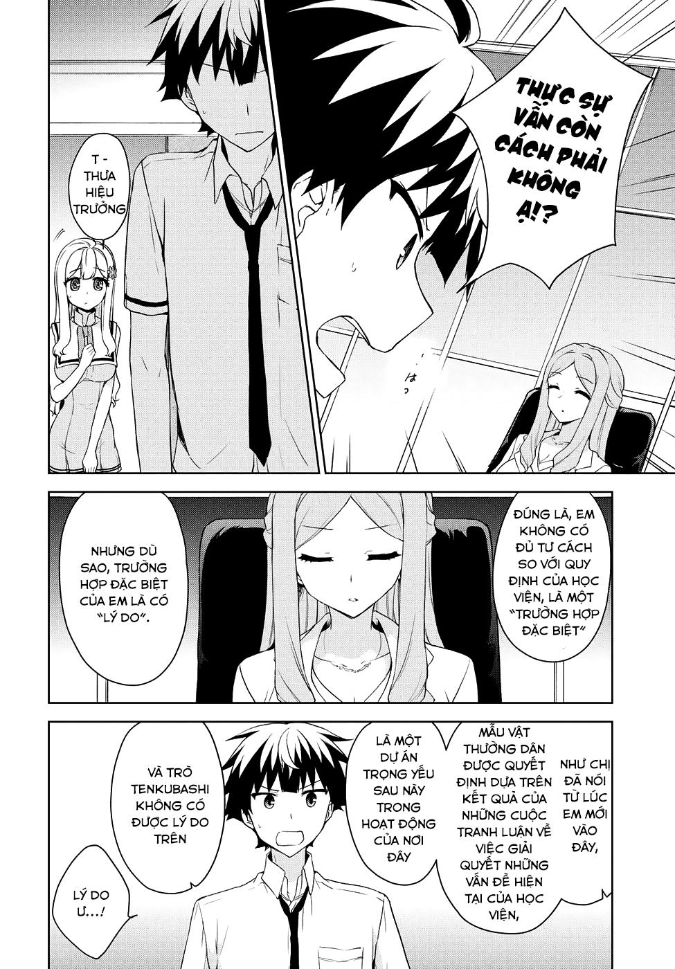 Ore Ga Ojou-Sama Gakkou Ni Shomin Sample Toshite Rachirareta Ken Chapter 71 - 7