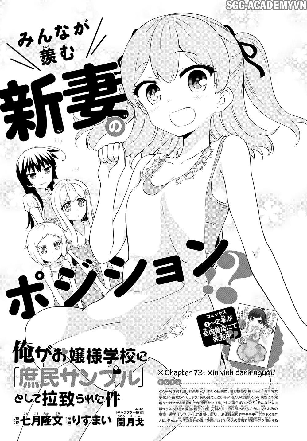 Ore Ga Ojou-Sama Gakkou Ni Shomin Sample Toshite Rachirareta Ken Chapter 73 - 4