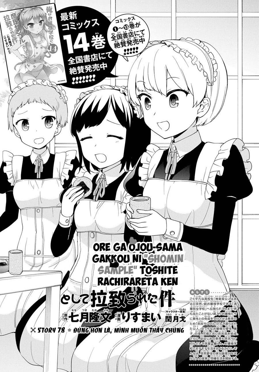 Ore Ga Ojou-Sama Gakkou Ni Shomin Sample Toshite Rachirareta Ken Chapter 78 - 2