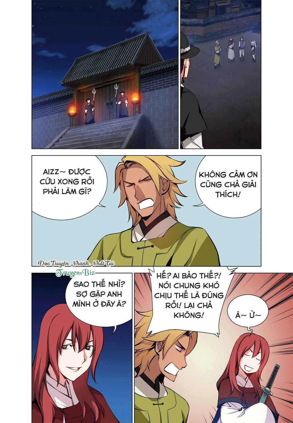 Gunner Chapter 23 - 2