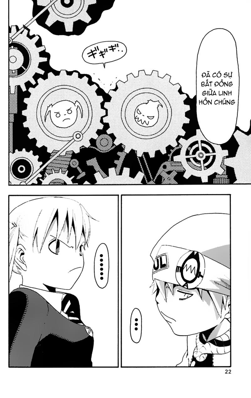 Soul Eater Chapter 10 - 24