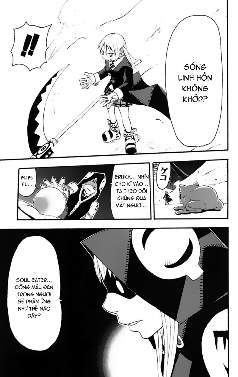 Soul Eater Chapter 10 - 44