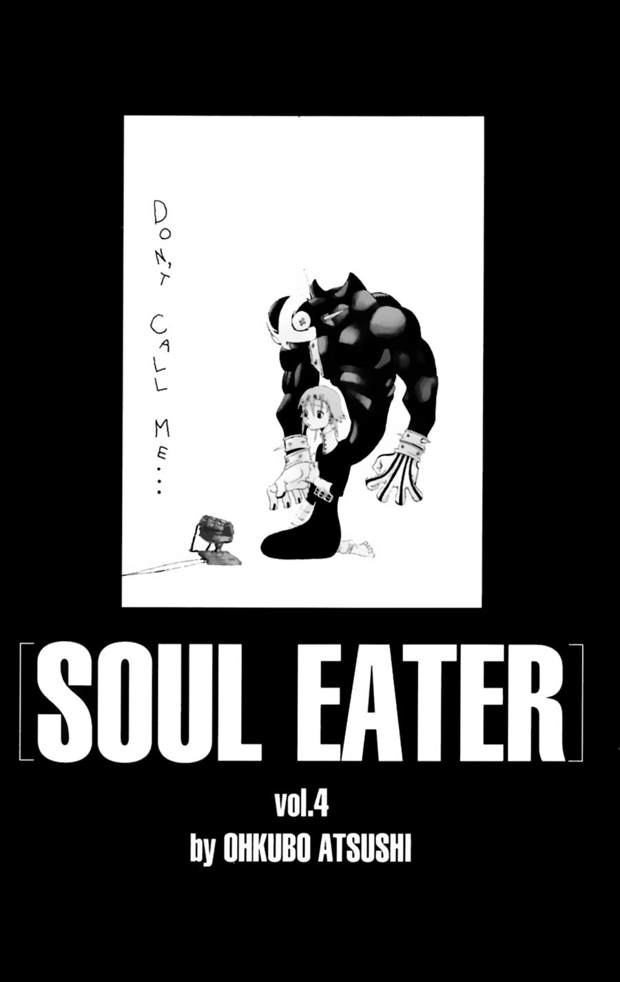 Soul Eater Chapter 10 - 6