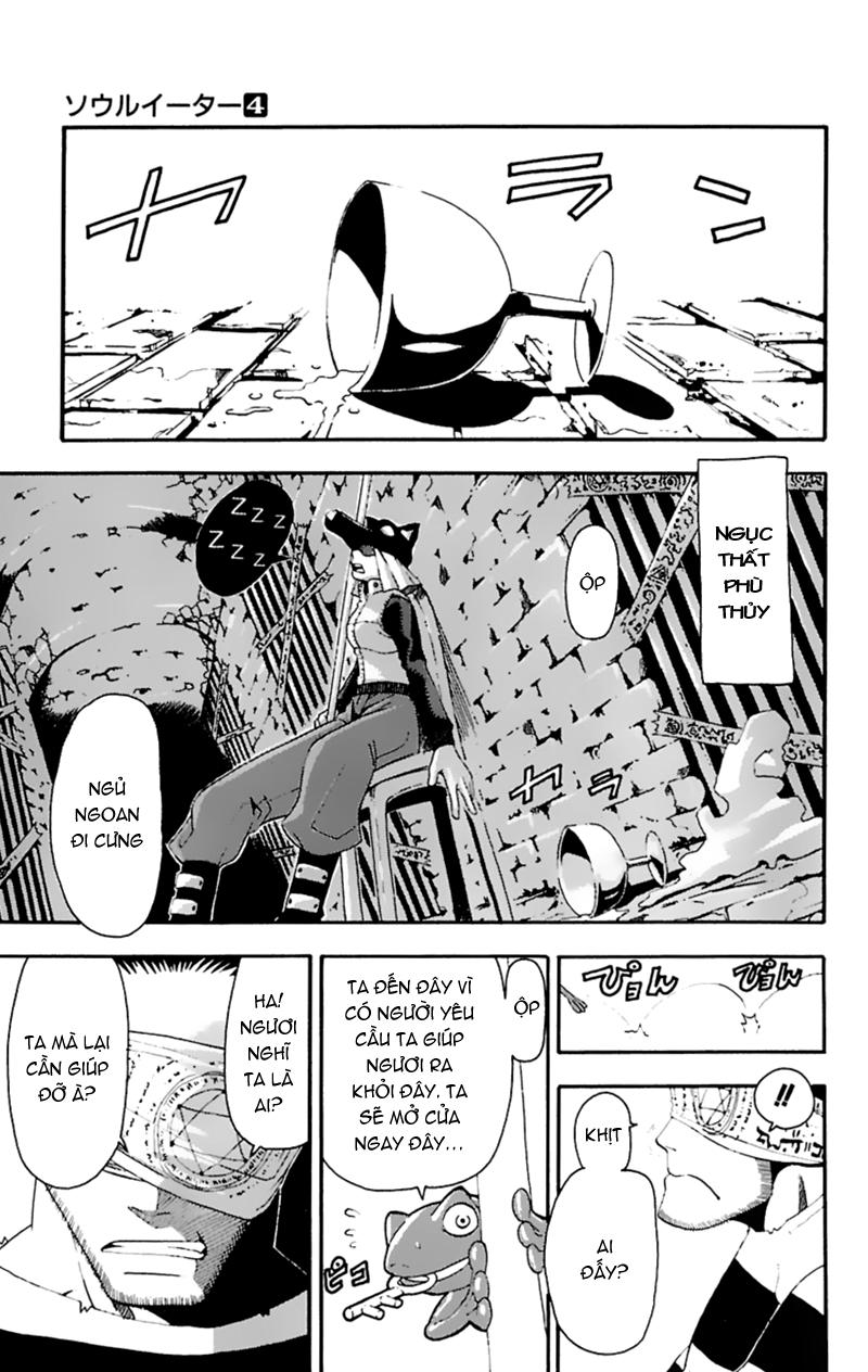 Soul Eater Chapter 10 - 9