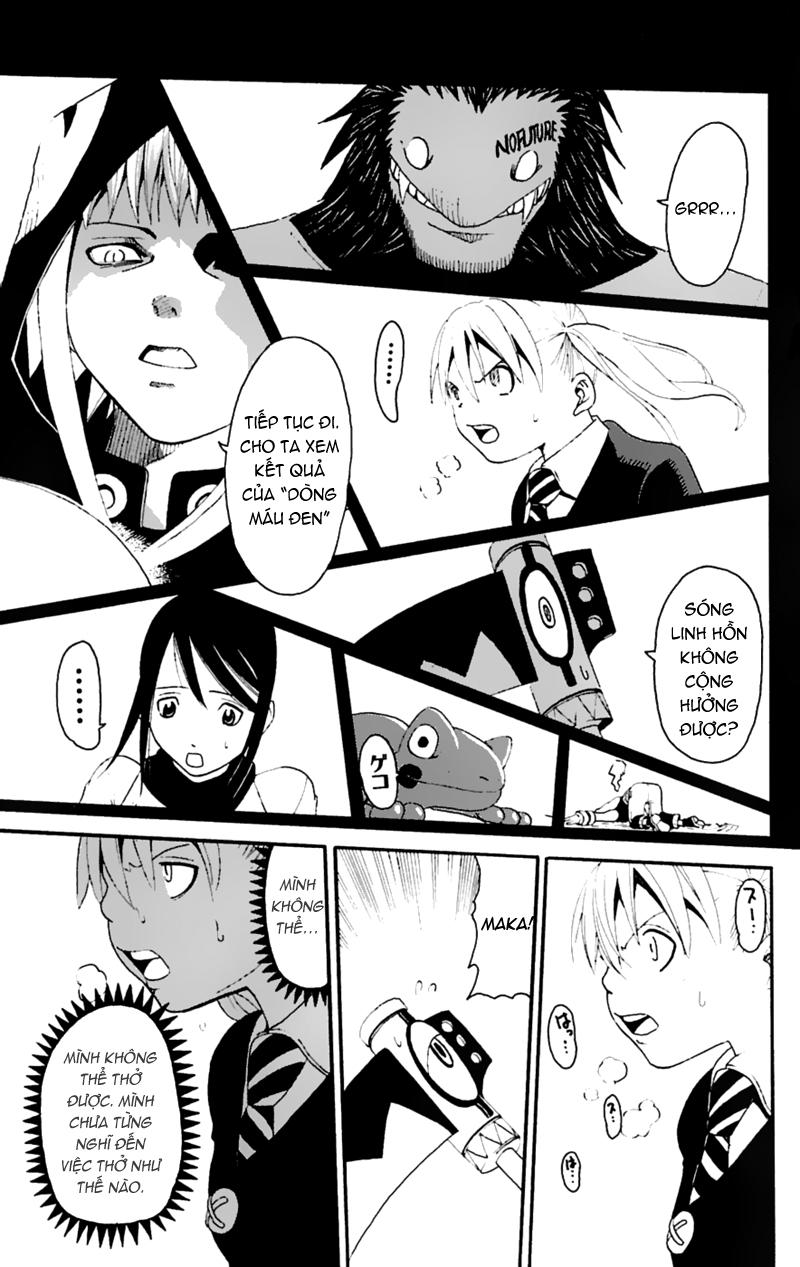 Soul Eater Chapter 11 - 1