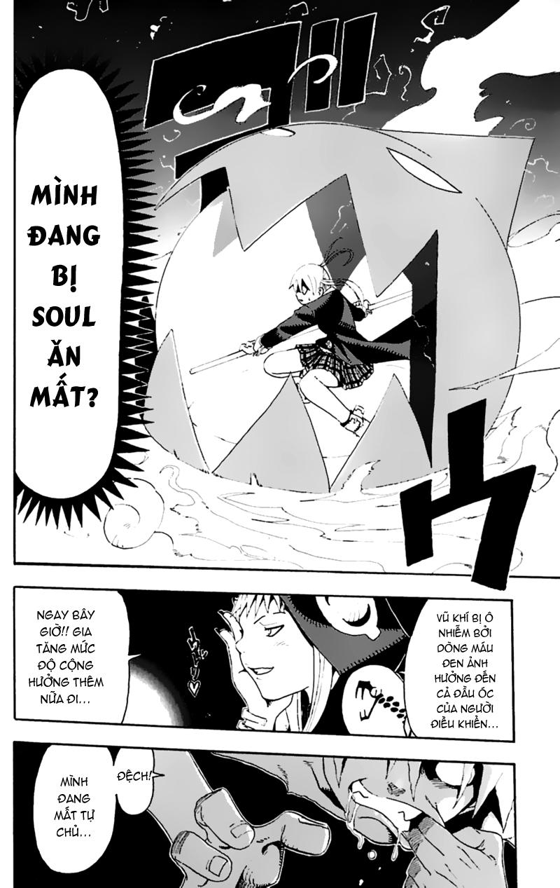 Soul Eater Chapter 11 - 26