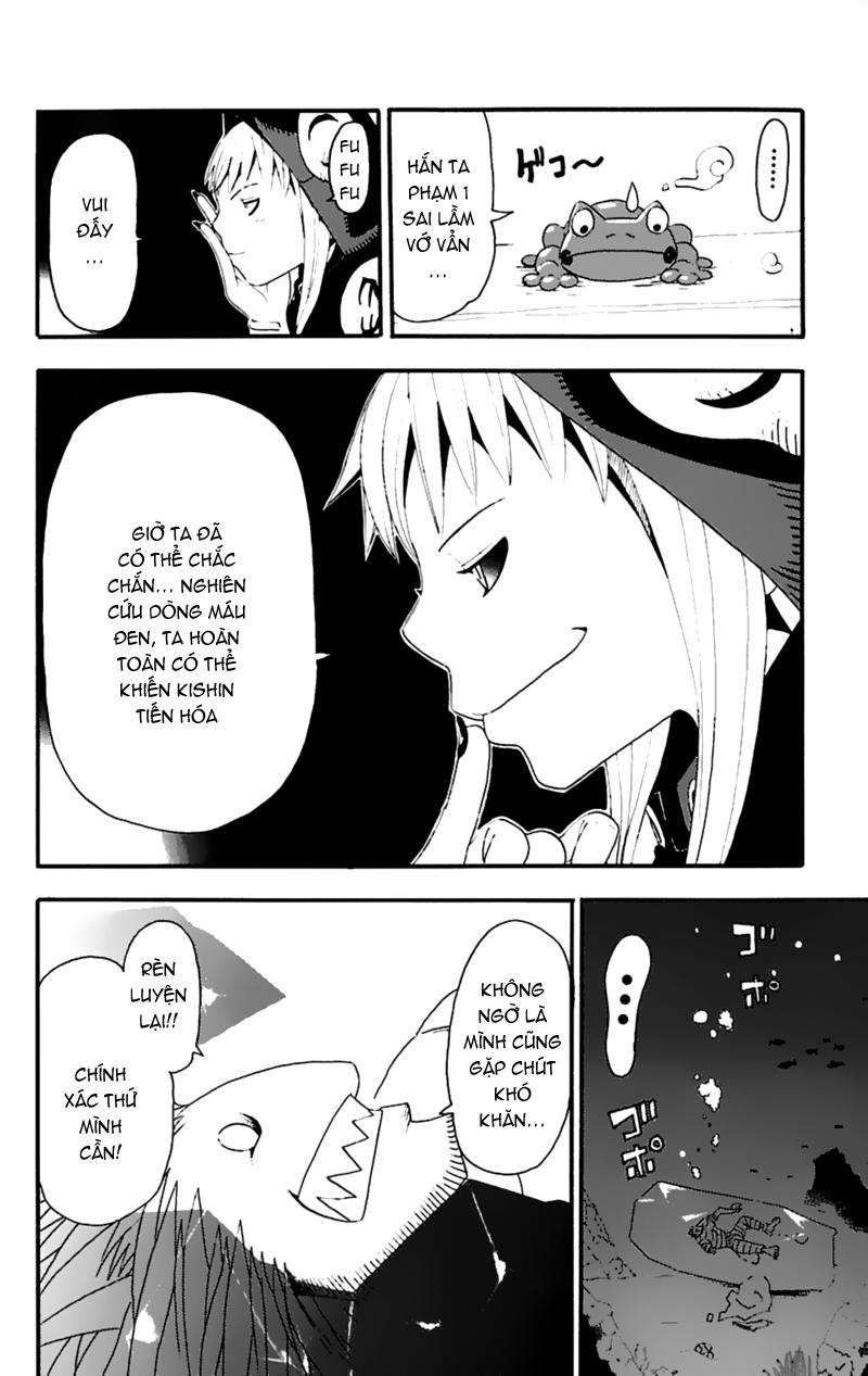 Soul Eater Chapter 11 - 38