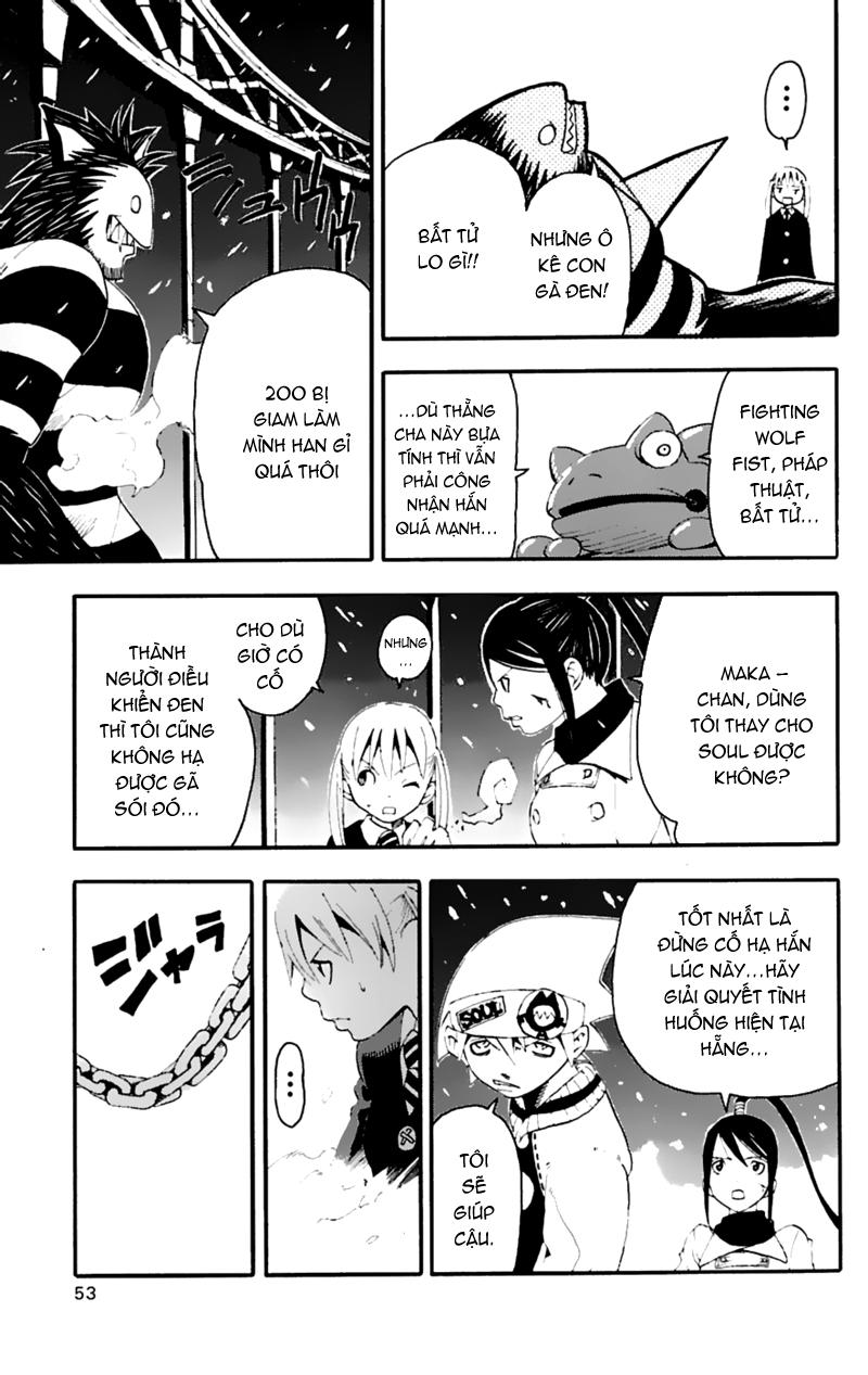 Soul Eater Chapter 11 - 7