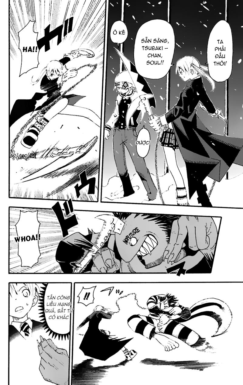 Soul Eater Chapter 11 - 8