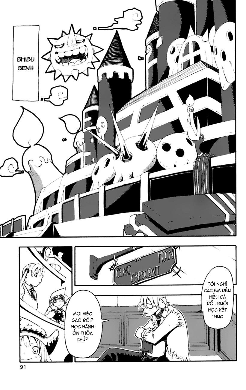 Soul Eater Chapter 12 - 2