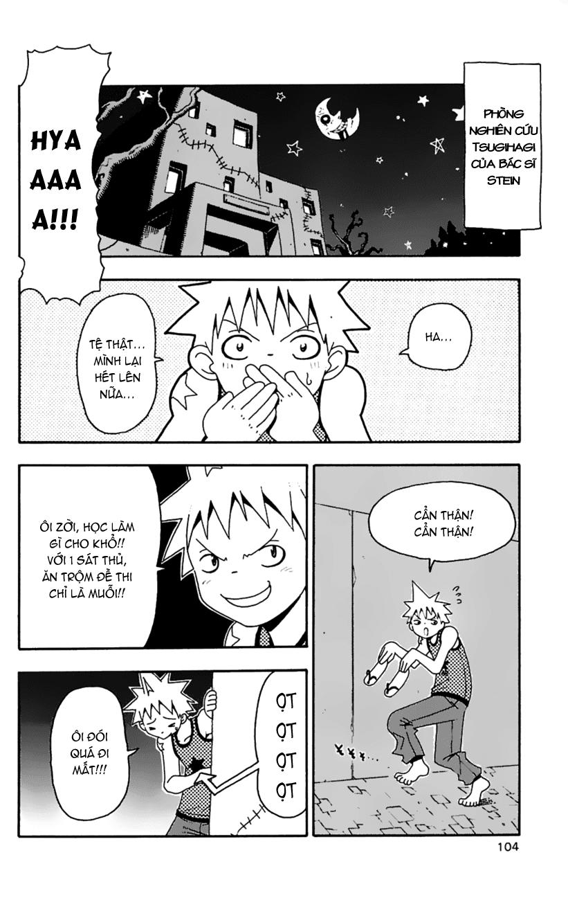 Soul Eater Chapter 12 - 15