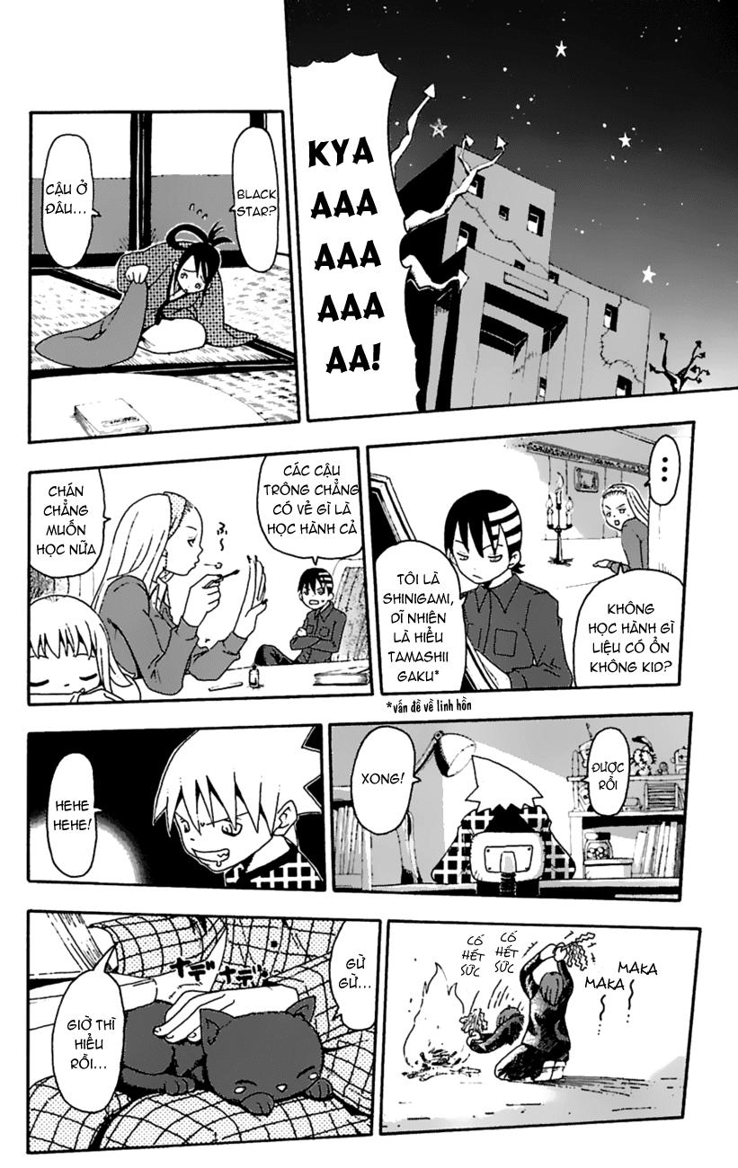 Soul Eater Chapter 12 - 17