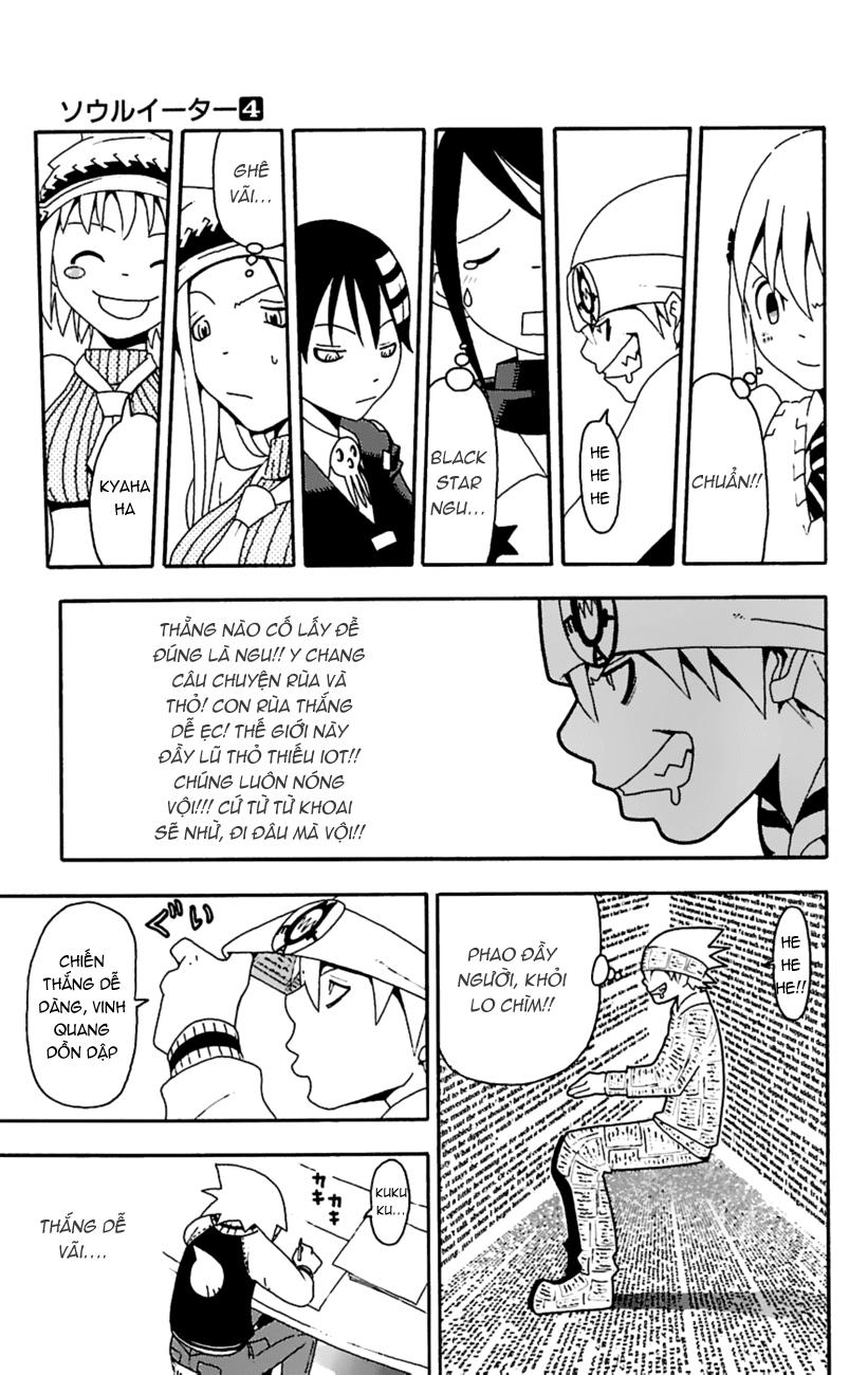 Soul Eater Chapter 12 - 20