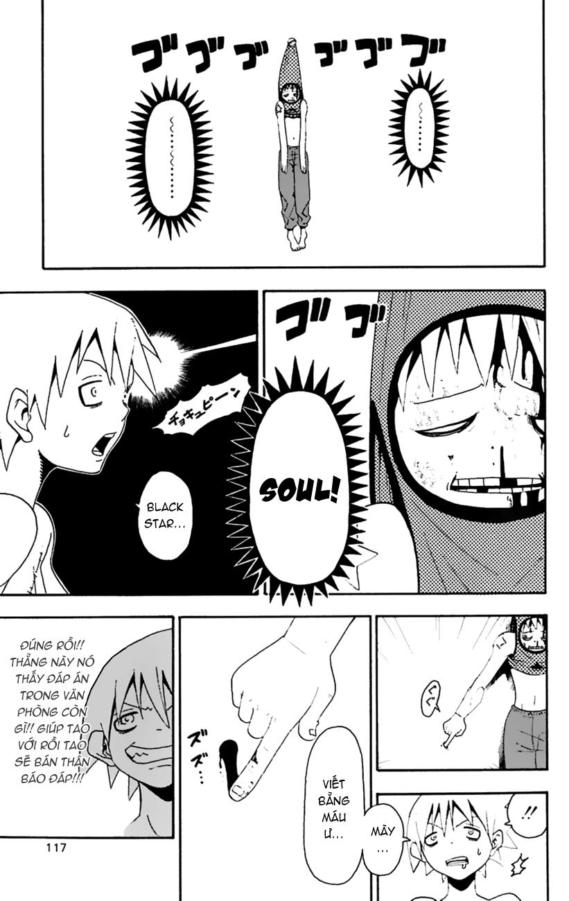 Soul Eater Chapter 12 - 28