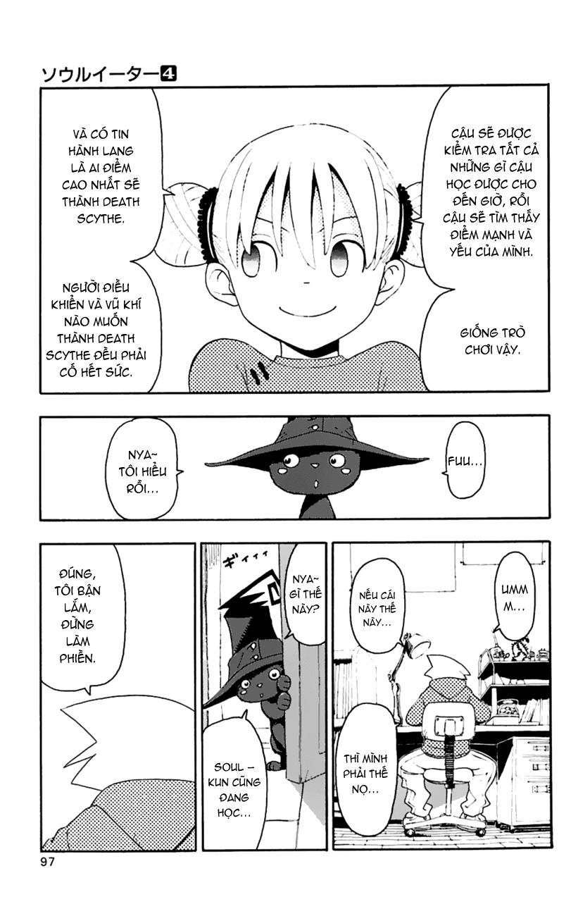 Soul Eater Chapter 12 - 8