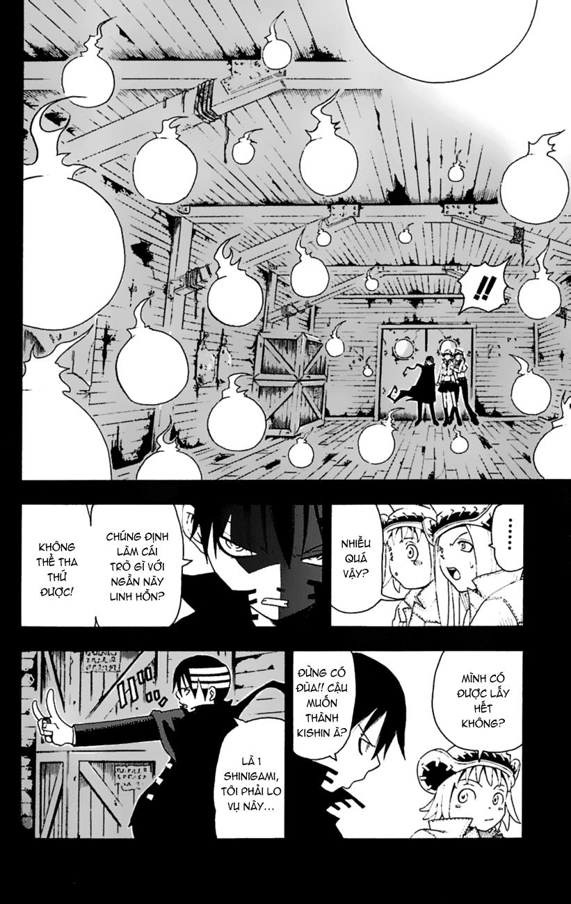 Soul Eater Chapter 13 - 11