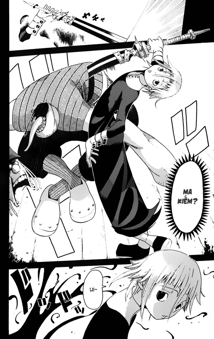 Soul Eater Chapter 13 - 25