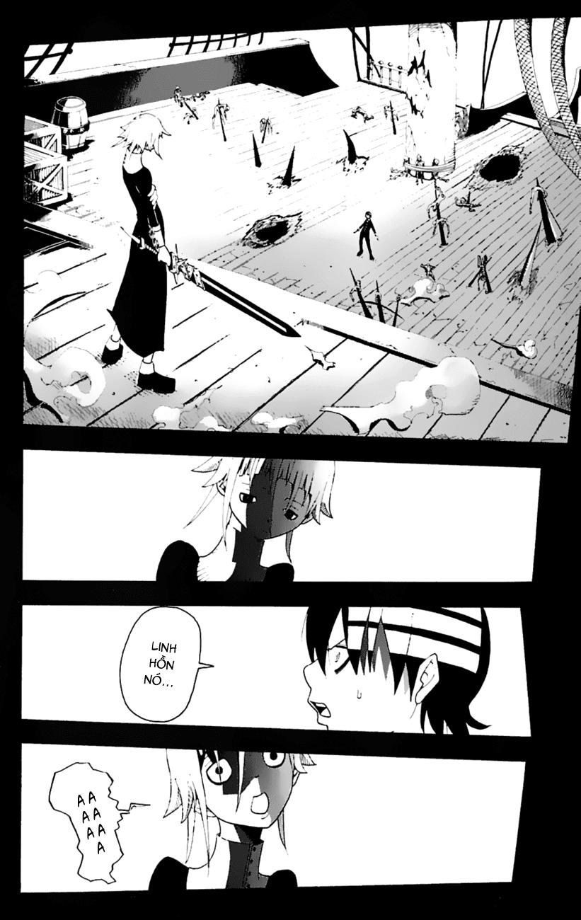 Soul Eater Chapter 13 - 29