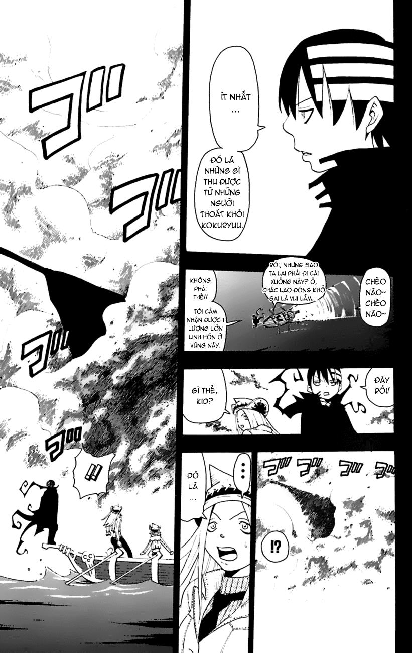 Soul Eater Chapter 13 - 5