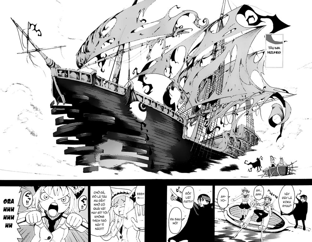 Soul Eater Chapter 13 - 6