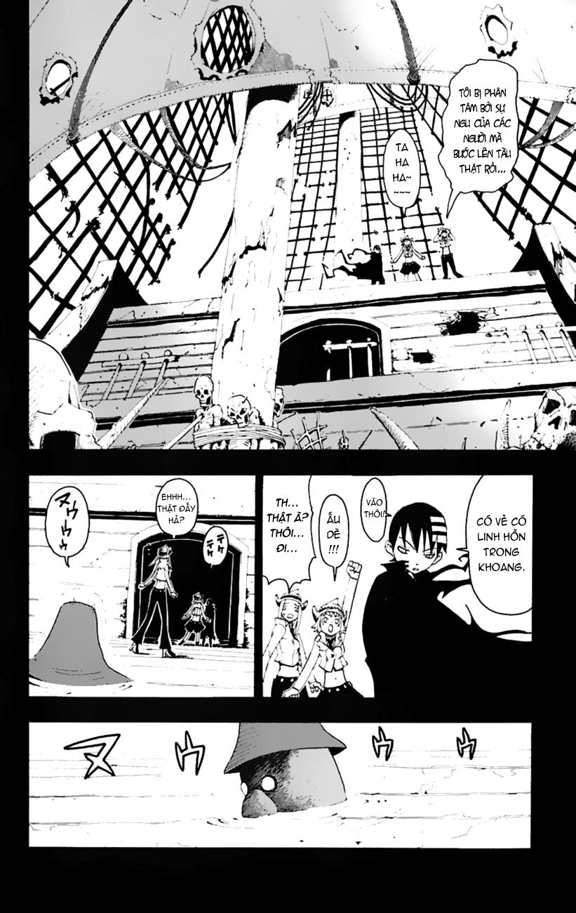 Soul Eater Chapter 13 - 9