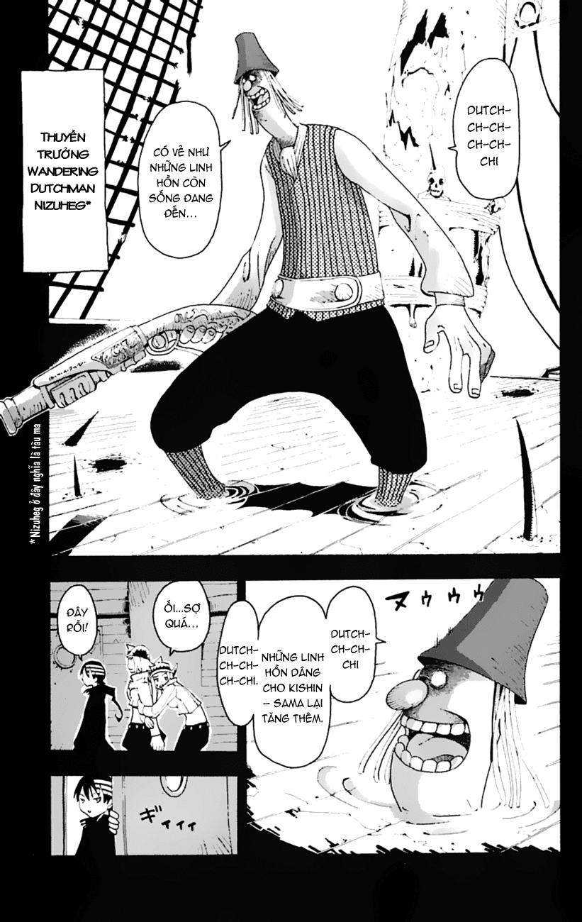 Soul Eater Chapter 13 - 10