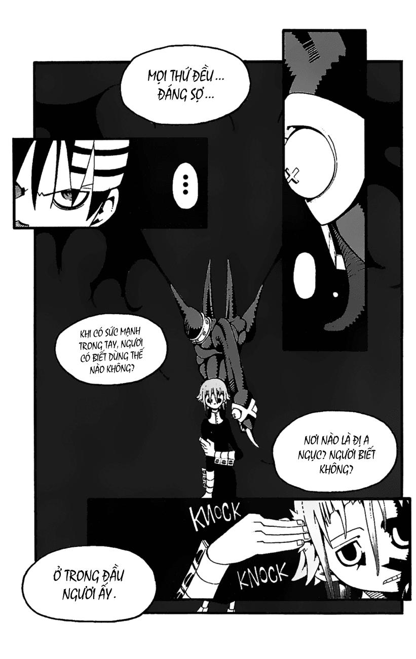 Soul Eater Chapter 14 - 1