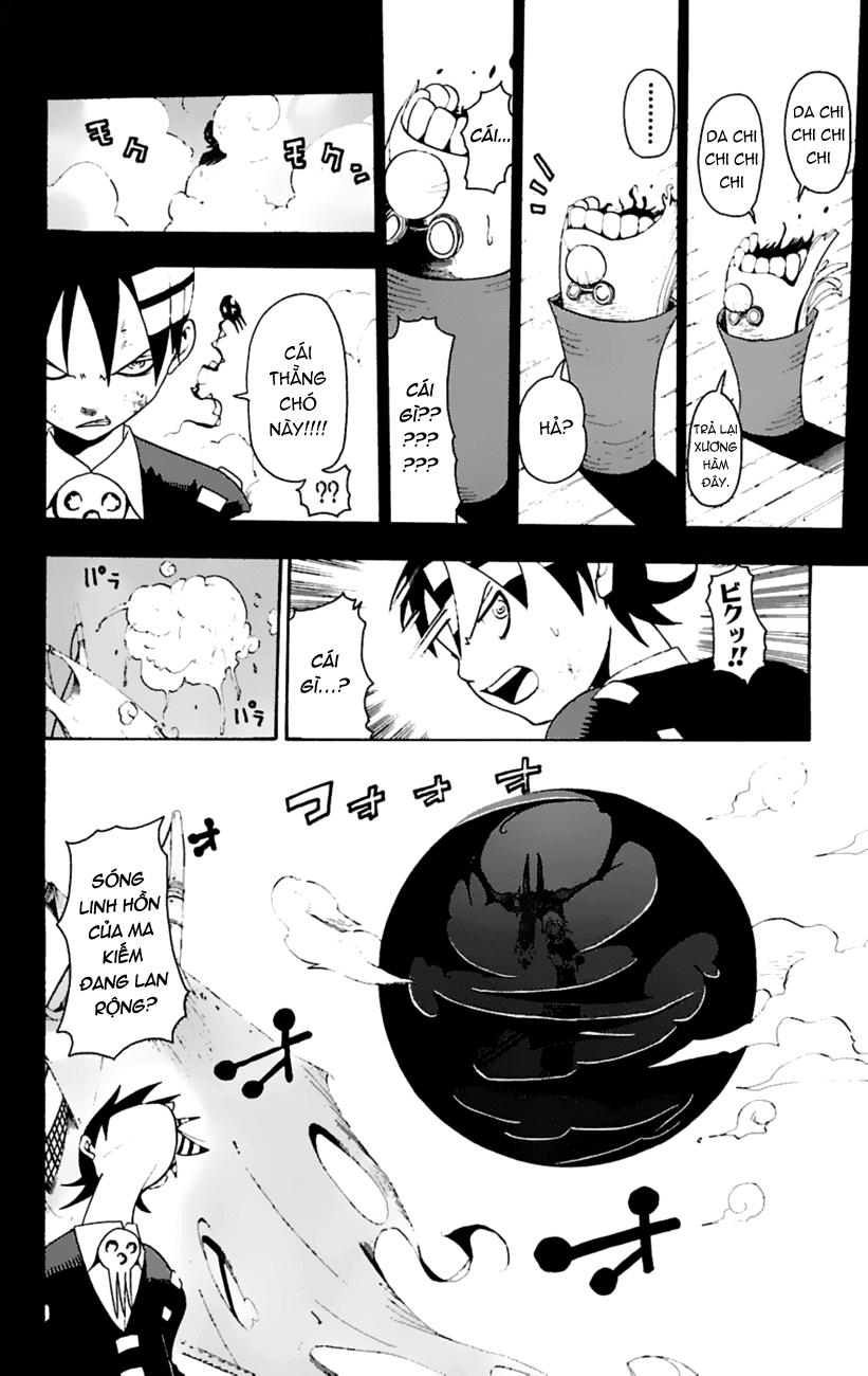 Soul Eater Chapter 14 - 13