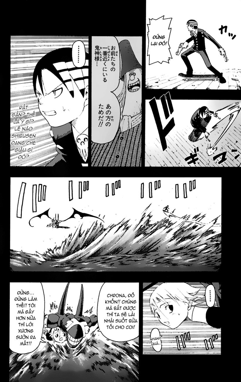 Soul Eater Chapter 14 - 17