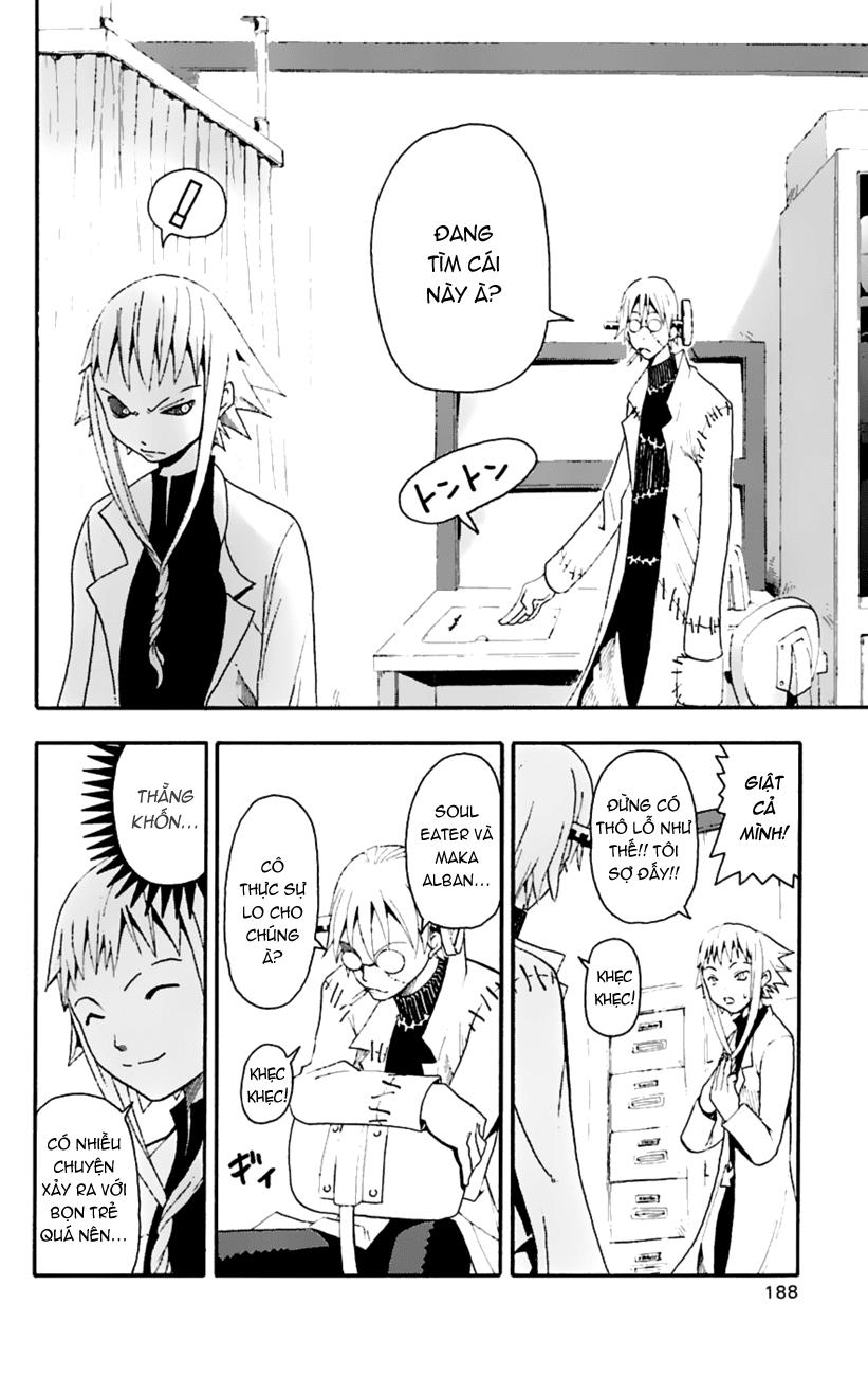 Soul Eater Chapter 14 - 25