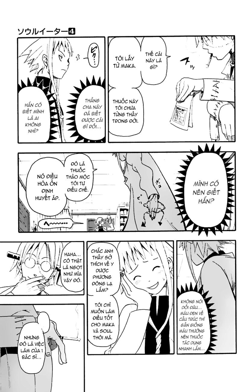 Soul Eater Chapter 14 - 26