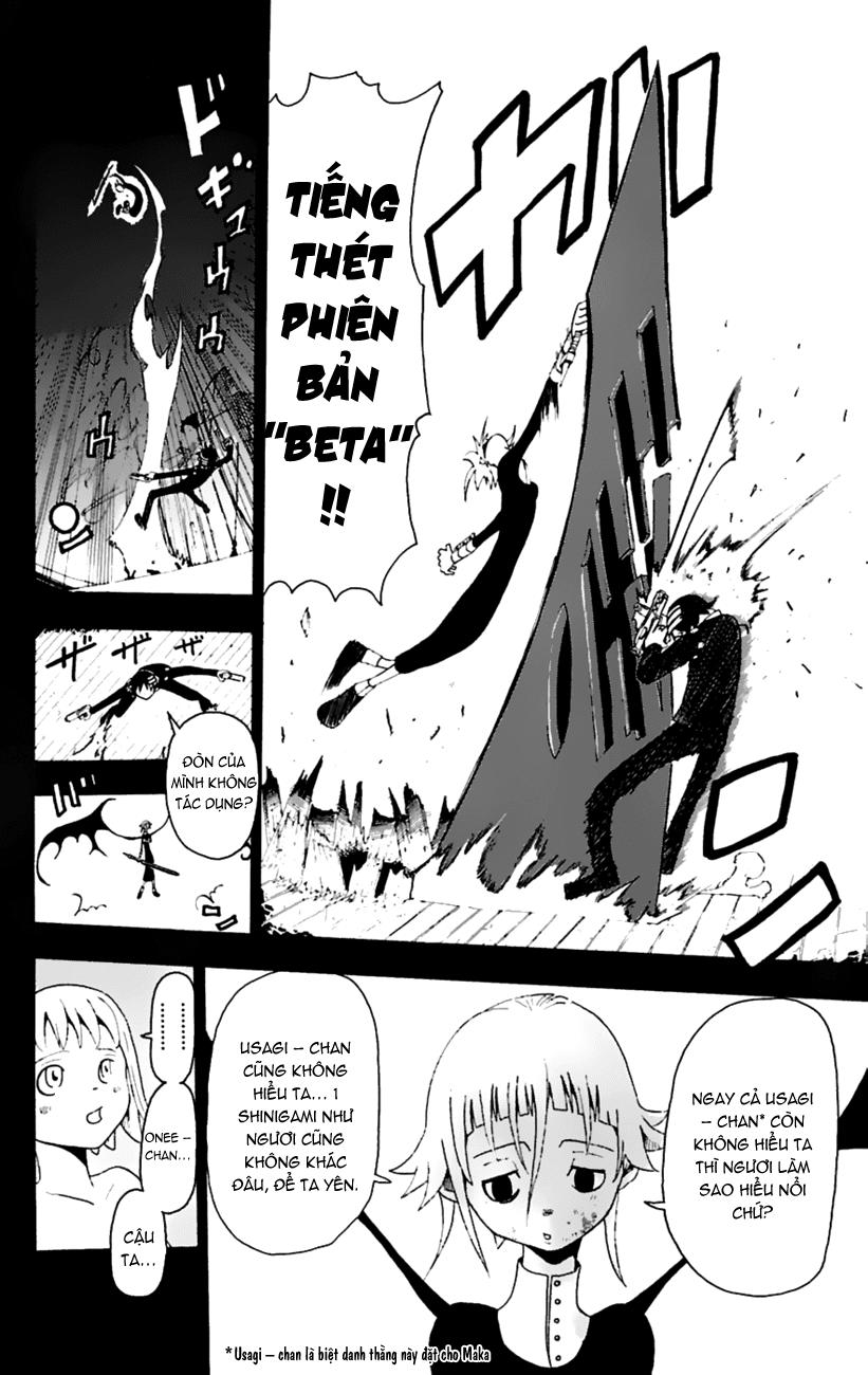 Soul Eater Chapter 14 - 9