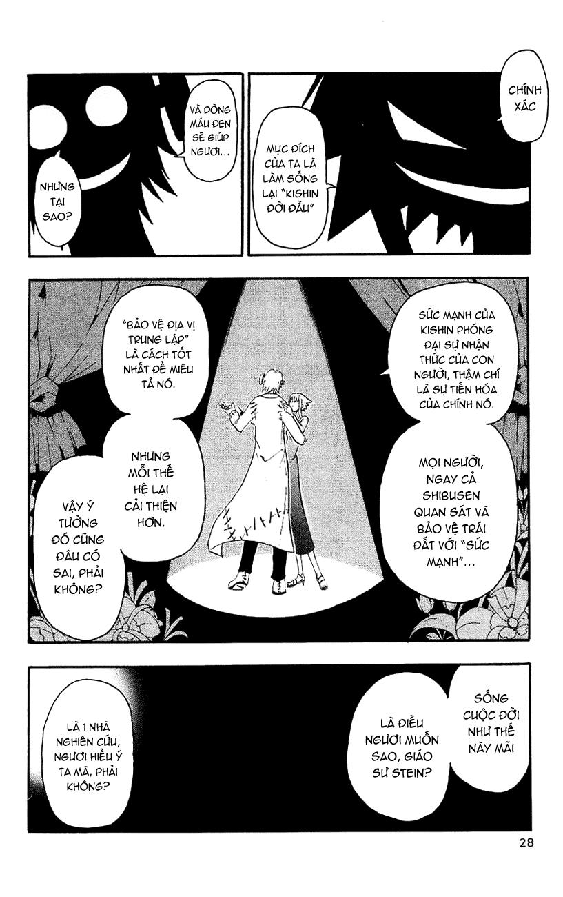 Soul Eater Chapter 15 - 32