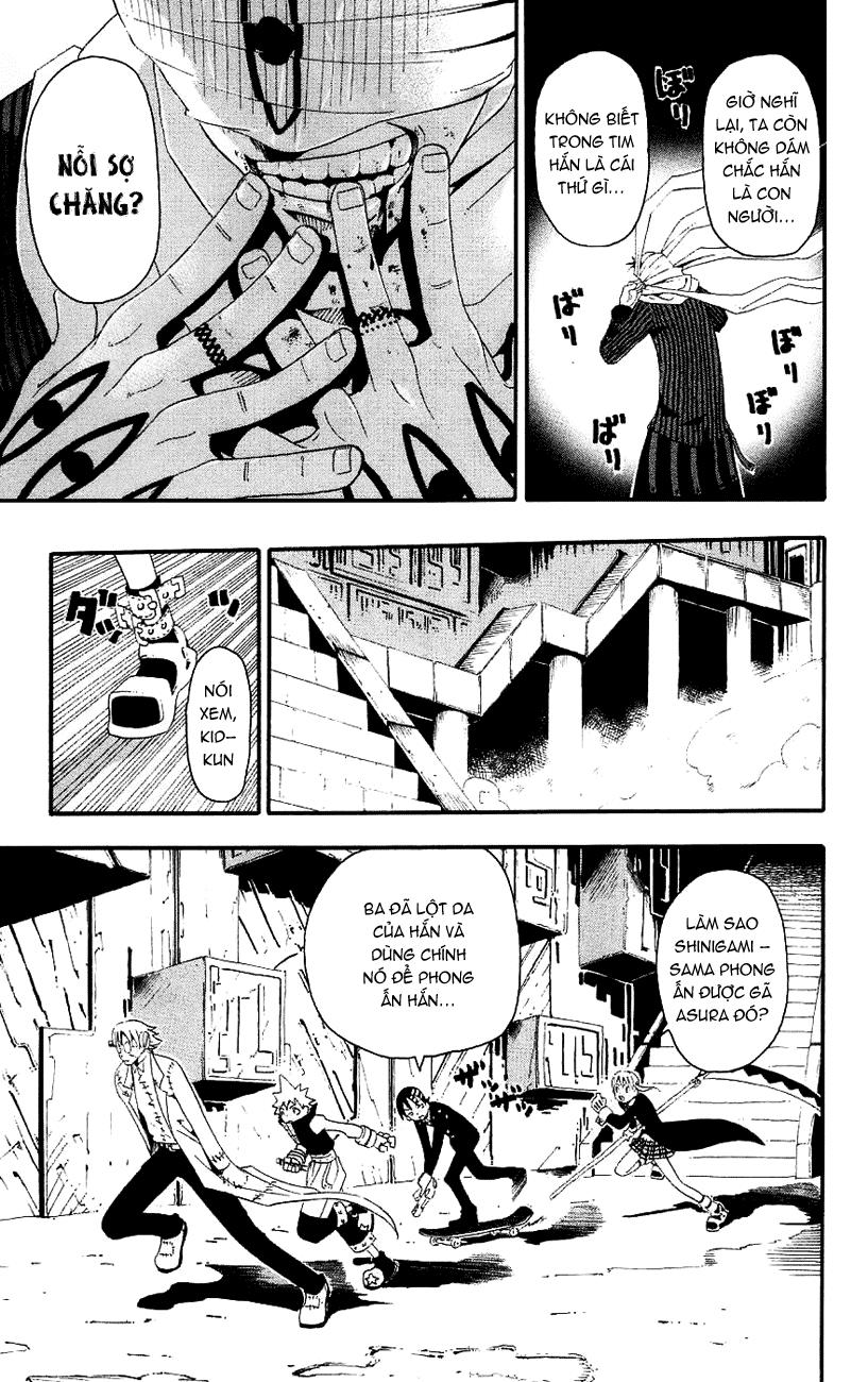 Soul Eater Chapter 16 - 11