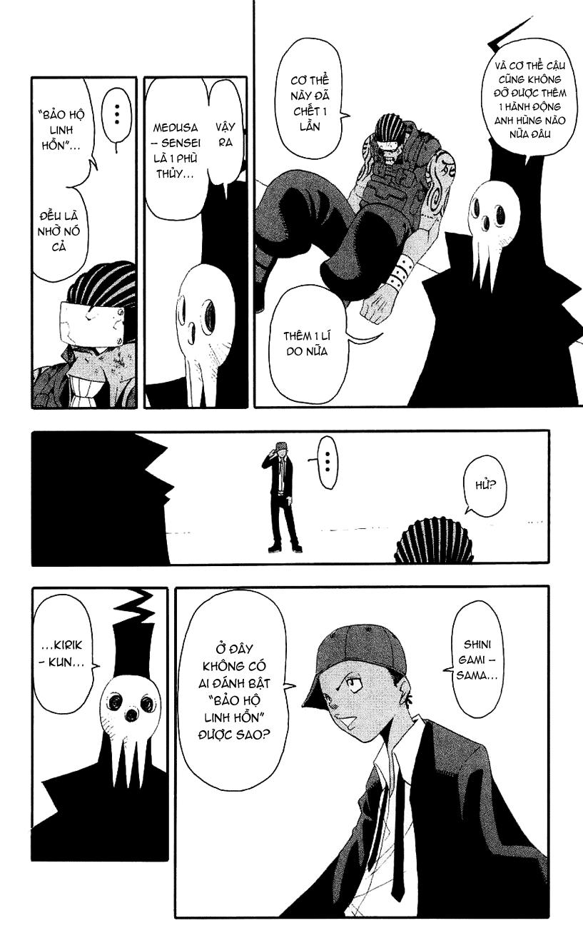 Soul Eater Chapter 16 - 4