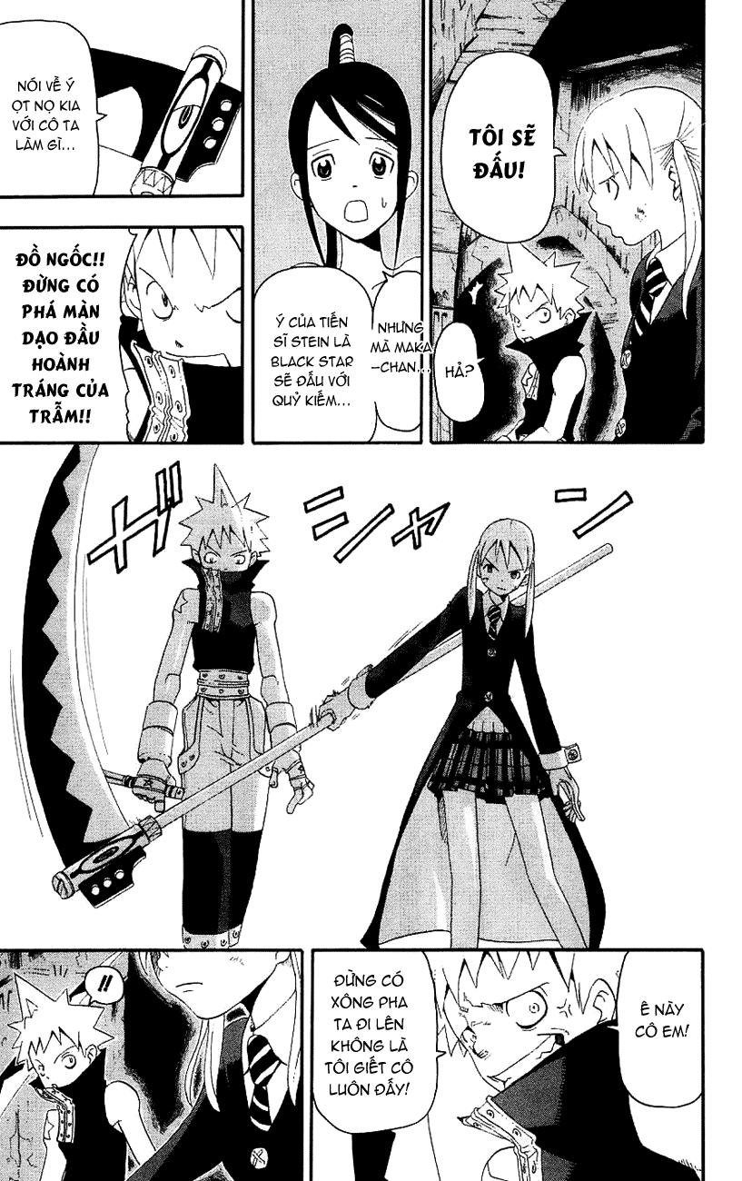 Soul Eater Chapter 16 - 41