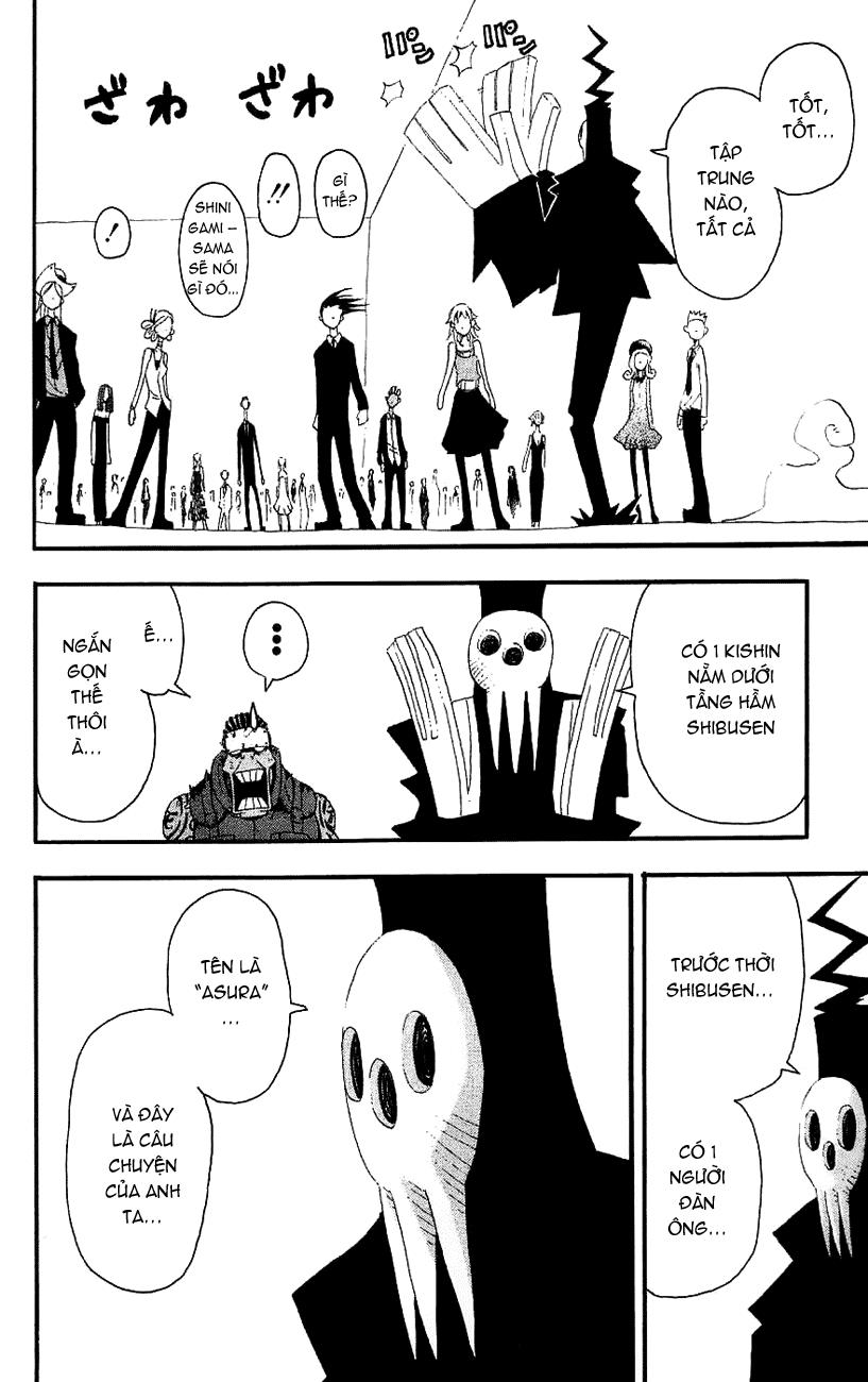 Soul Eater Chapter 16 - 6