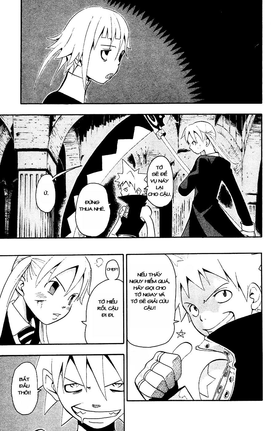 Soul Eater Chapter 17 - 1