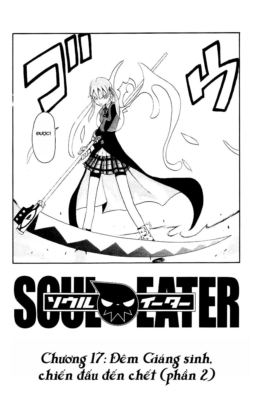 Soul Eater Chapter 17 - 2