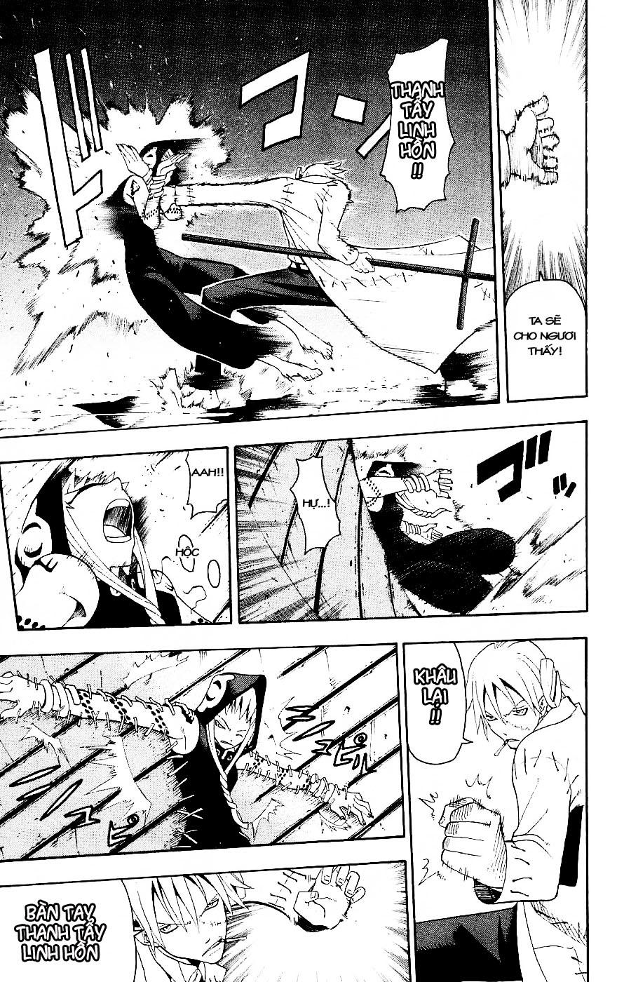 Soul Eater Chapter 17 - 21