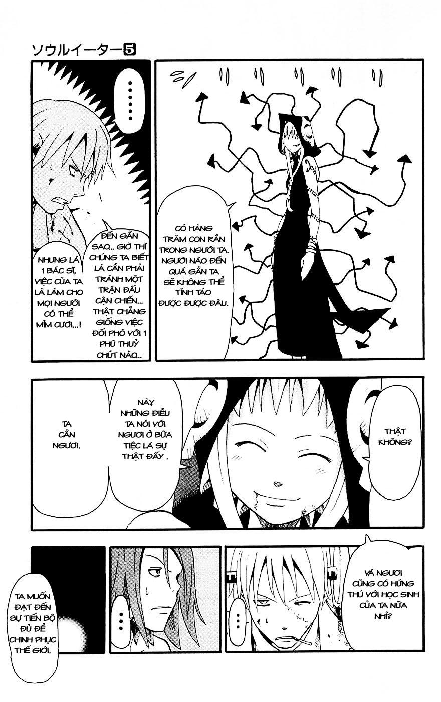 Soul Eater Chapter 17 - 29