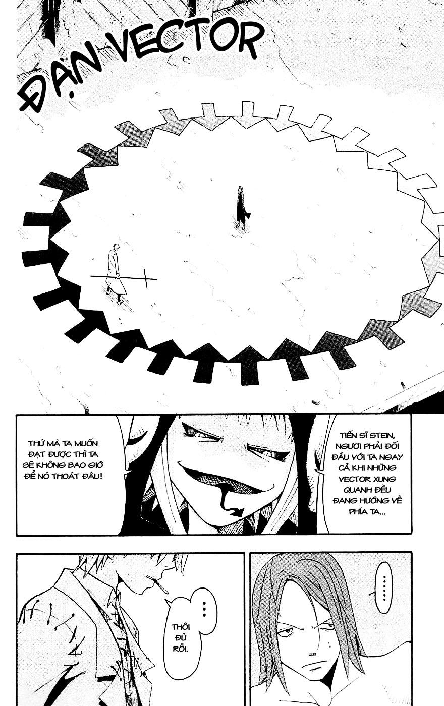 Soul Eater Chapter 17 - 30