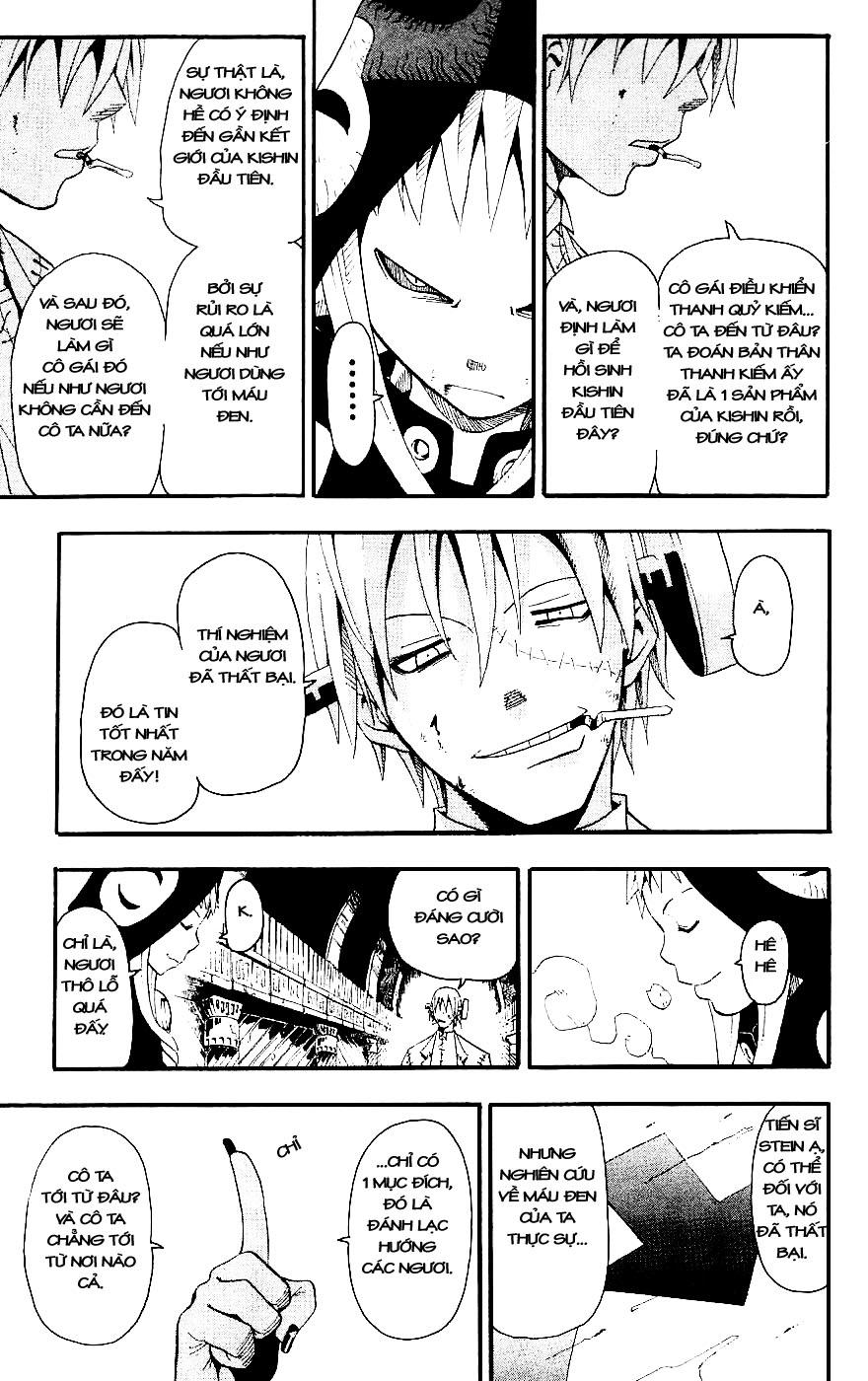 Soul Eater Chapter 17 - 31