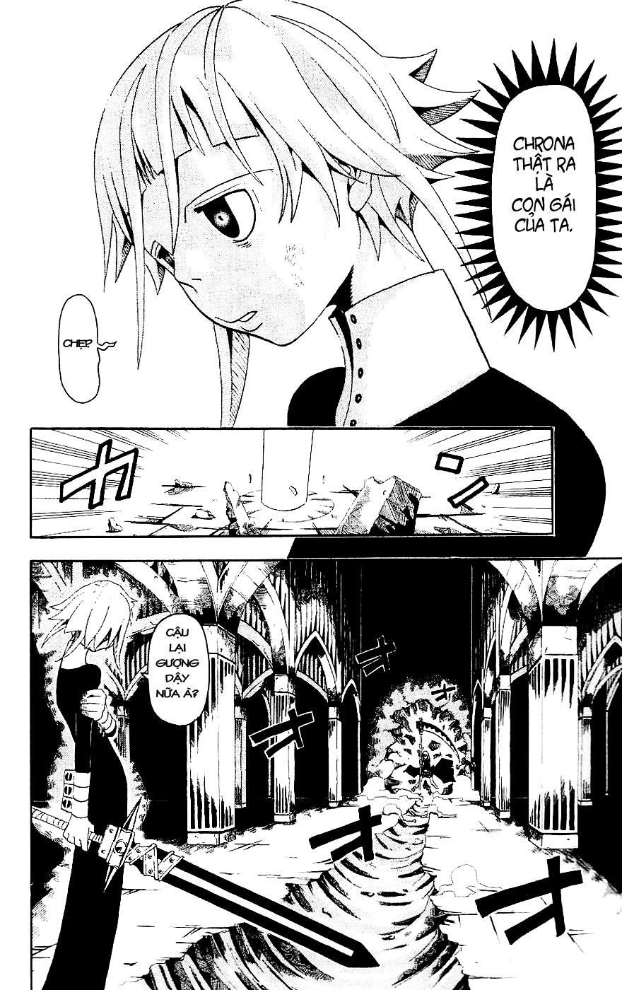 Soul Eater Chapter 17 - 32