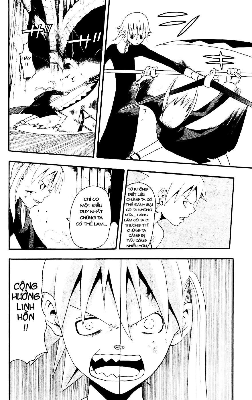 Soul Eater Chapter 17 - 34